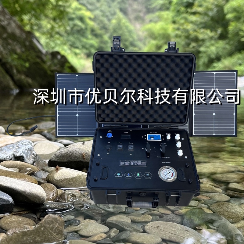 海水淡化設備,純水處理設備,戶外凈水器